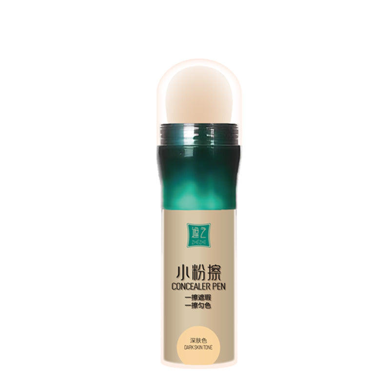 ZHEZHI Flawless Eraser – Edge-Blending & Refining Stick for Vitiligo, Scars & Skin Imperfections
