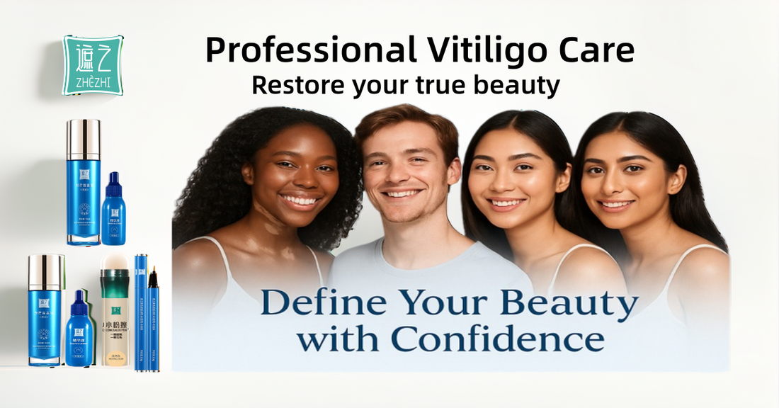 Why ZHEZHI Is Focused on More Than Vitiligo Coverage Products