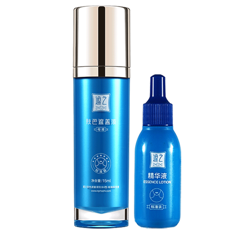 Coverage Liquid