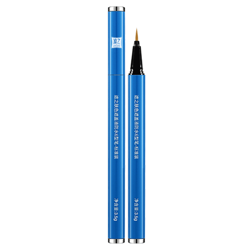 Precision Touch-Up Kit