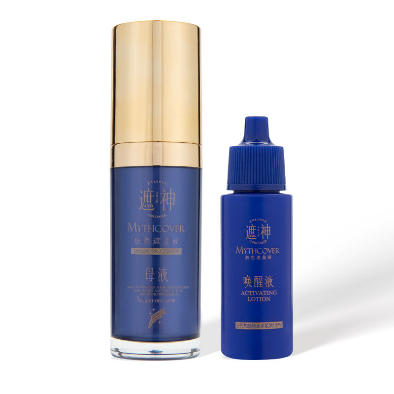 Vitiligo cover set