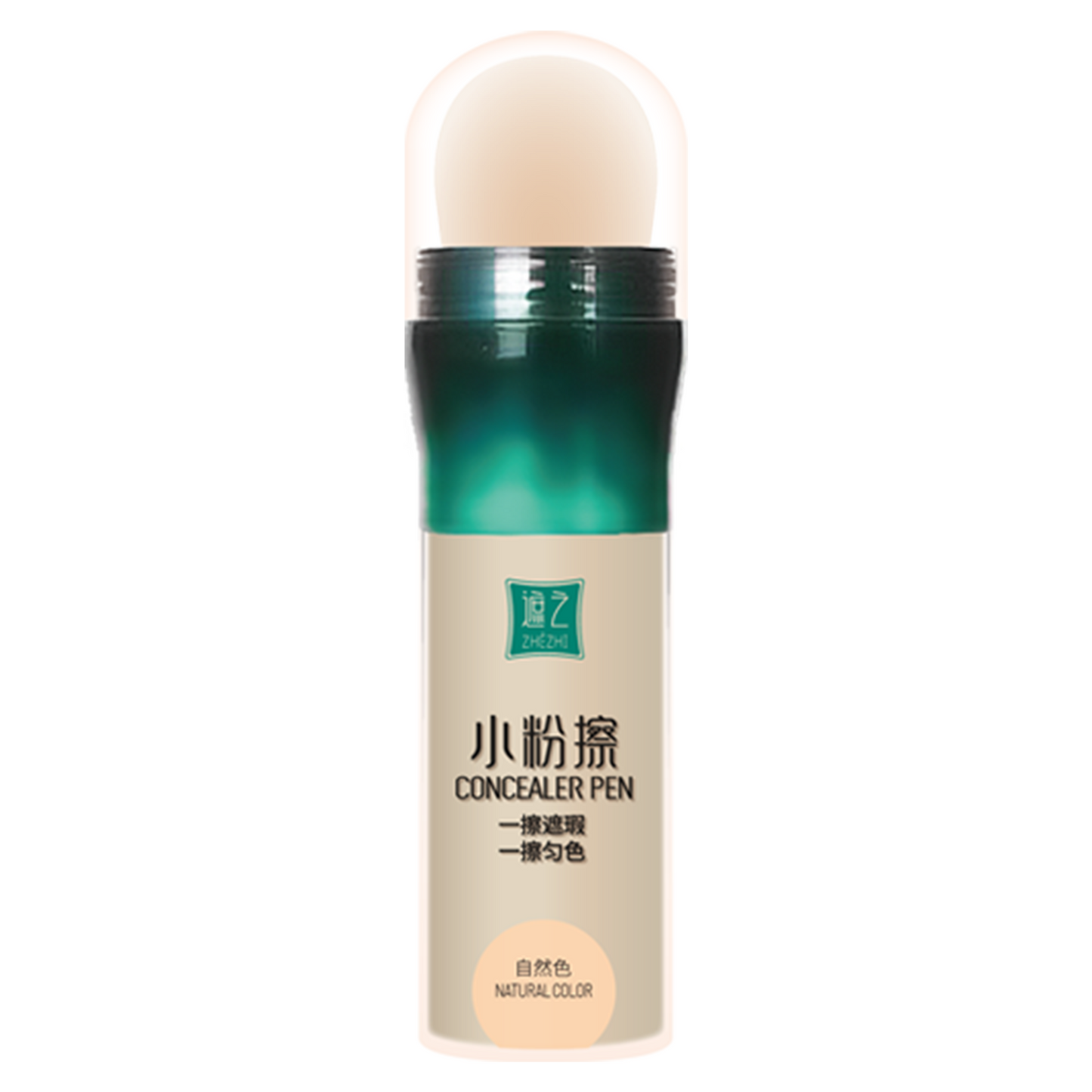 ZHEZHI Flawless Eraser – Edge-Blending & Refining Stick for Vitiligo, Scars & Skin Imperfections