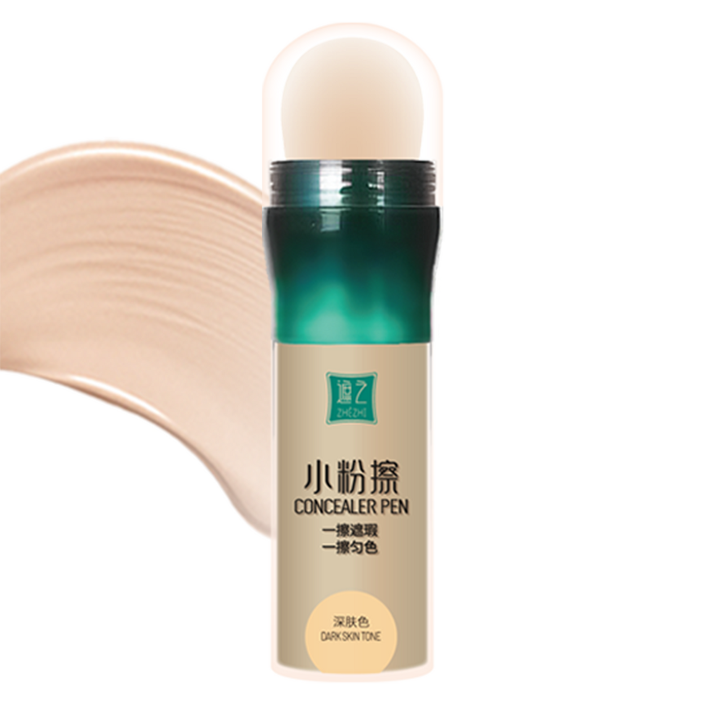 ZHEZHI Flawless Eraser – Edge-Blending & Refining Stick for Vitiligo, Scars & Skin Imperfections