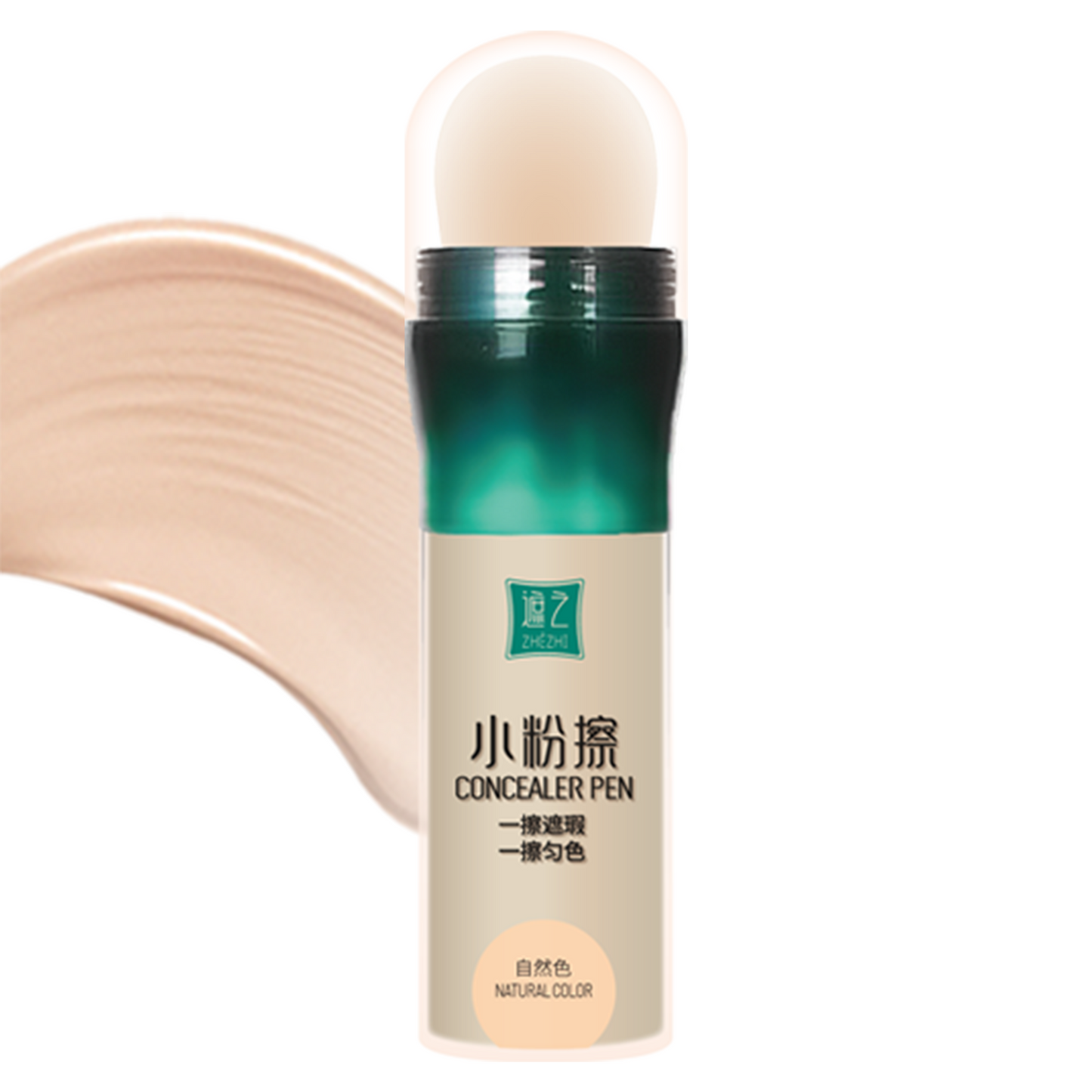 ZHEZHI Flawless Eraser – Edge-Blending & Refining Stick for Vitiligo, Scars & Skin Imperfections