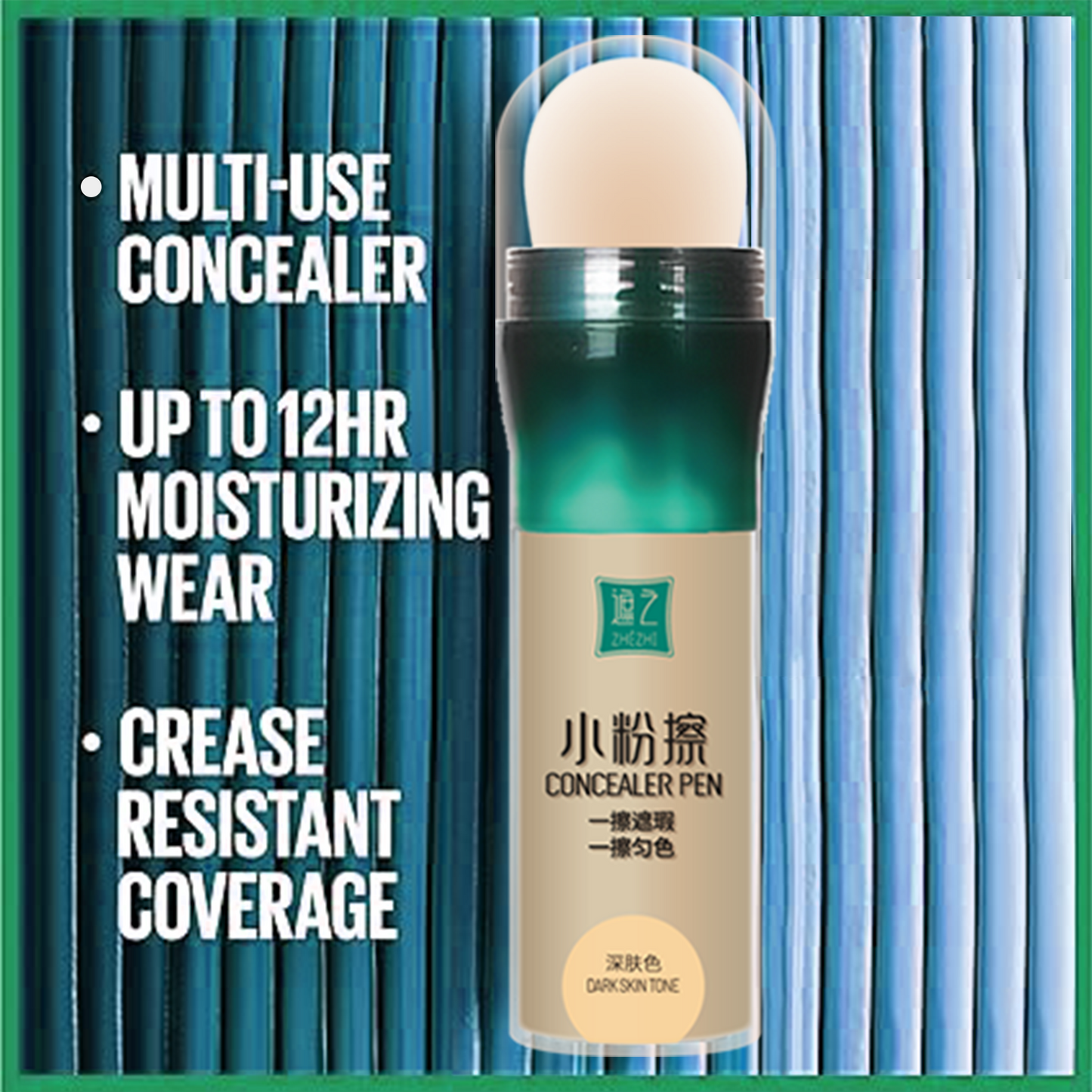 ZHEZHI Flawless Eraser – Edge-Blending & Refining Stick for Vitiligo, Scars & Skin Imperfections