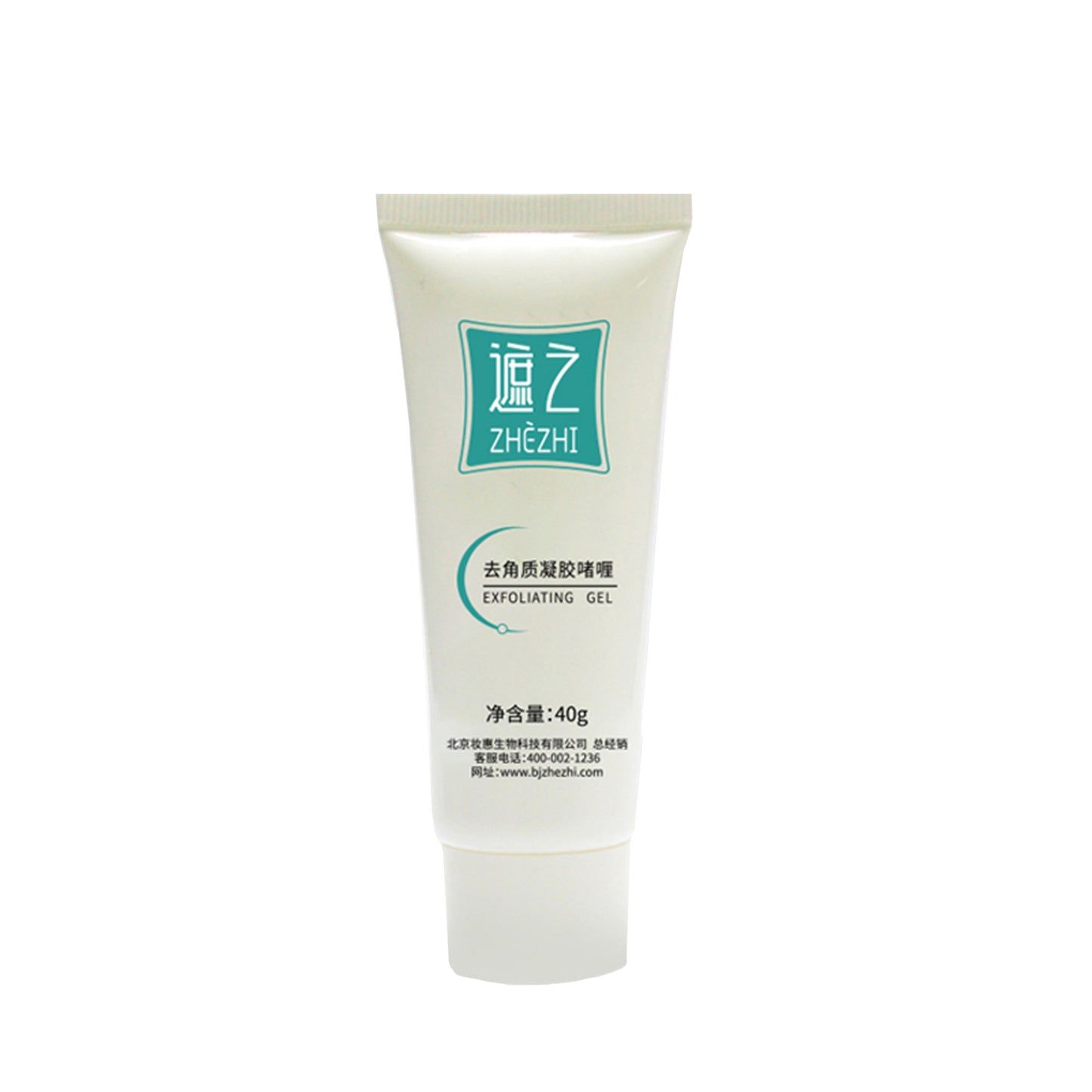 ZHEZHI Prep Exfoliating Gel – Pre-Coverage Skin Prep for Vitiligo