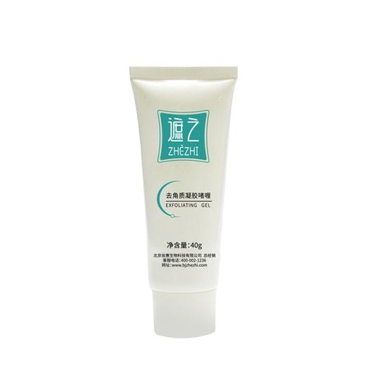 ZHEZHI Prep Exfoliating Gel – Pre-Coverage Skin Prep for Vitiligo