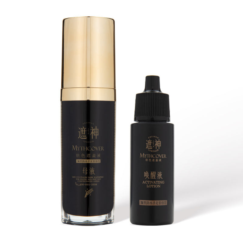 Waterproof Vitiligo Concealing Liquid-30ml