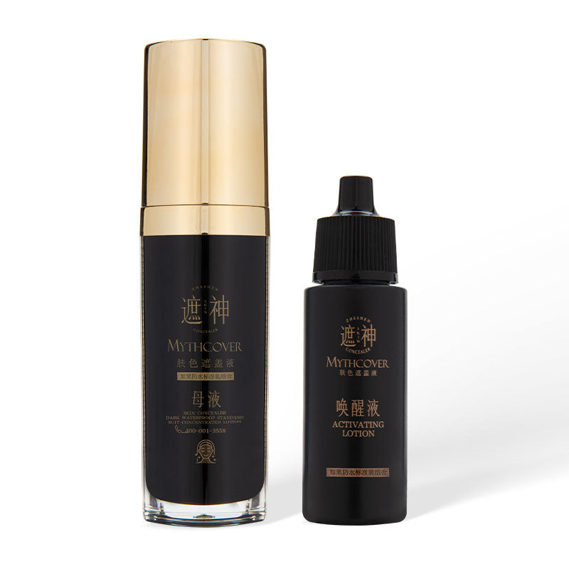 Waterproof Vitiligo Concealing Liquid-30ml