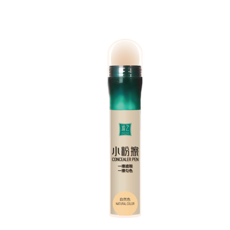 ZHEZHI Flawless Eraser